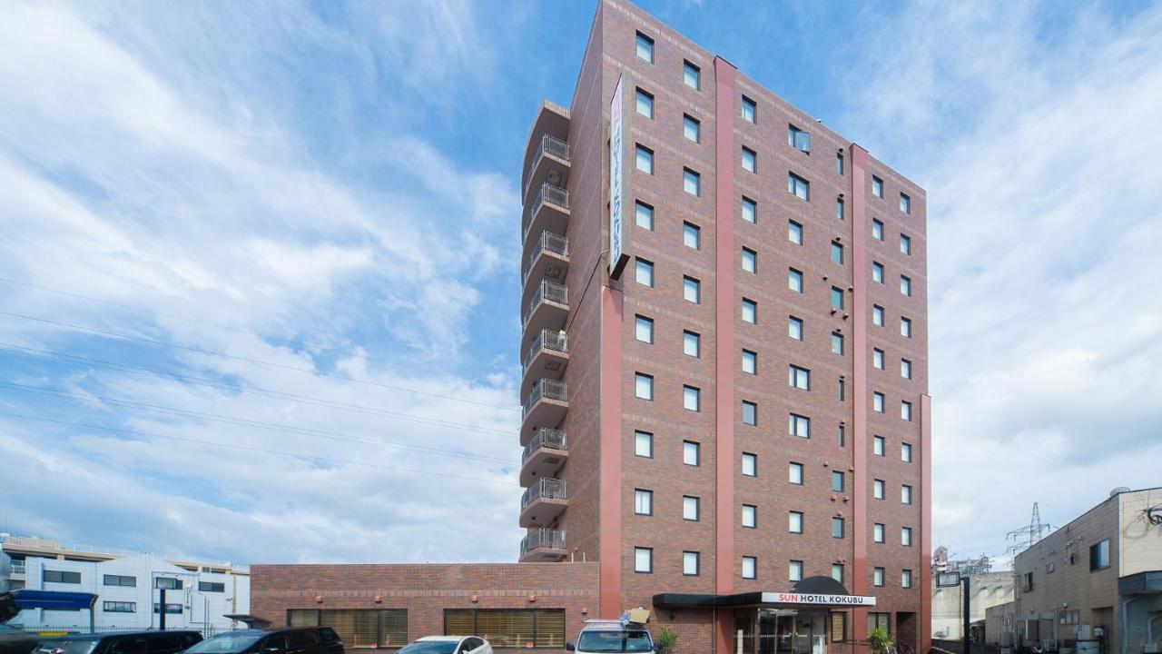 Sun Hotel Kokubu Kagoshima Кирисима Экстерьер фото